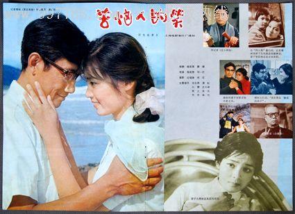 怎么买俄亥俄州结婚证